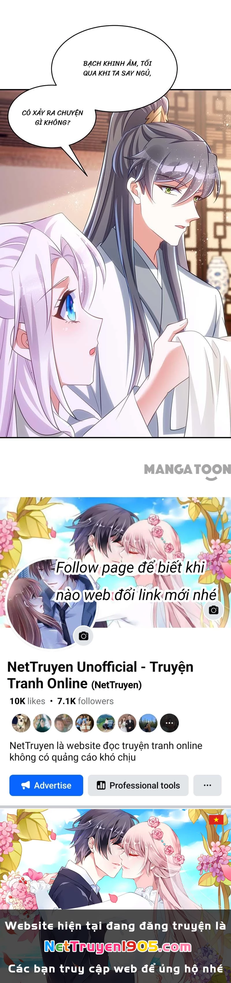 Manh Hổ Trọng Sinh : Tướng Quân Đại Nhân Muốn Ôm Ôm Chapter 82 - 33