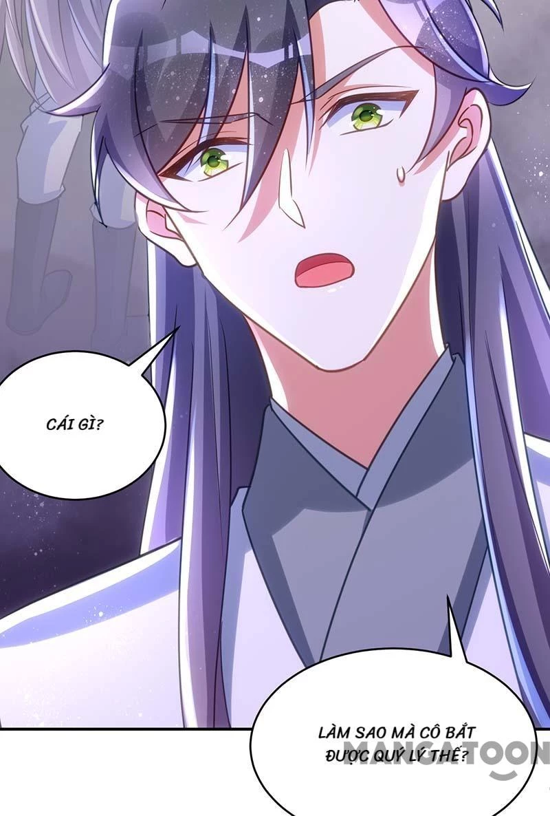 Manh Hổ Trọng Sinh : Tướng Quân Đại Nhân Muốn Ôm Ôm Chapter 83 - 3