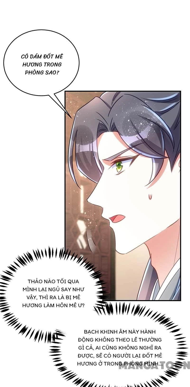 Manh Hổ Trọng Sinh : Tướng Quân Đại Nhân Muốn Ôm Ôm Chapter 83 - 6