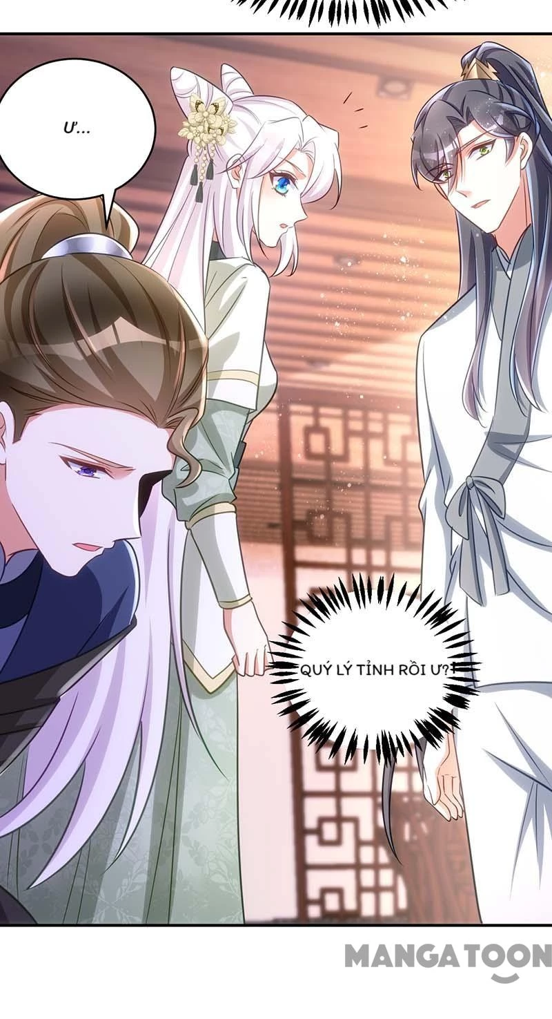 Manh Hổ Trọng Sinh : Tướng Quân Đại Nhân Muốn Ôm Ôm Chapter 83 - 7