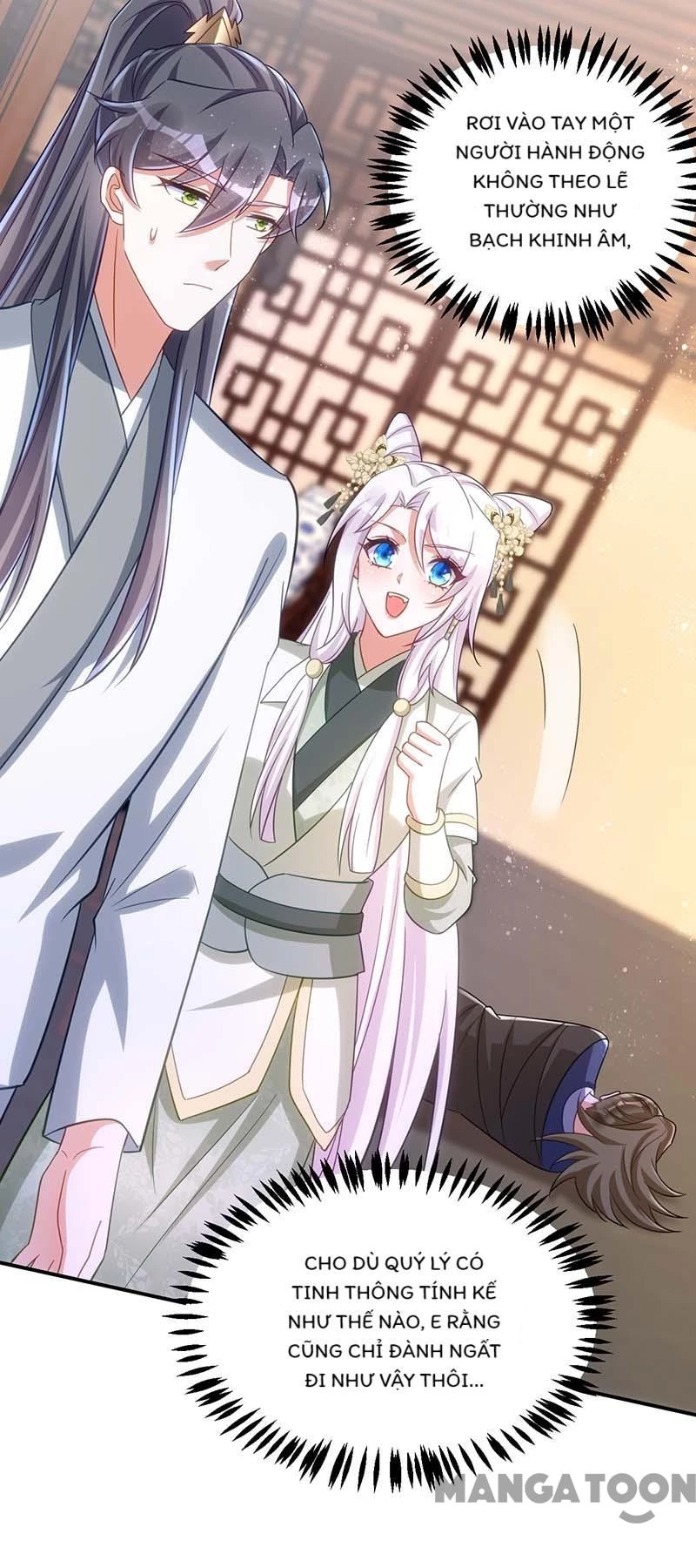 Manh Hổ Trọng Sinh : Tướng Quân Đại Nhân Muốn Ôm Ôm Chapter 83 - 15