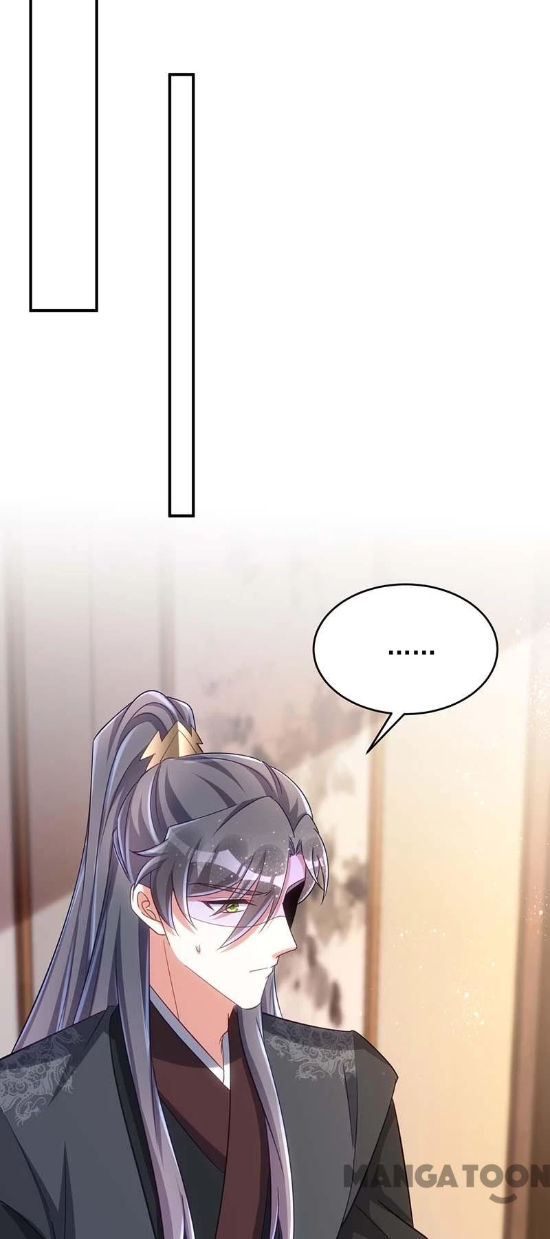 Manh Hổ Trọng Sinh : Tướng Quân Đại Nhân Muốn Ôm Ôm Chapter 83 - 17