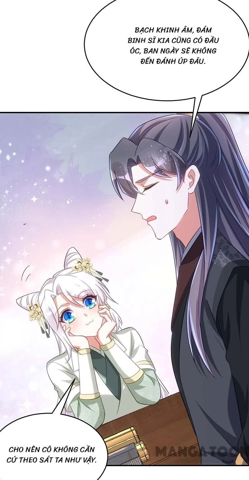 Manh Hổ Trọng Sinh : Tướng Quân Đại Nhân Muốn Ôm Ôm Chapter 83 - 19