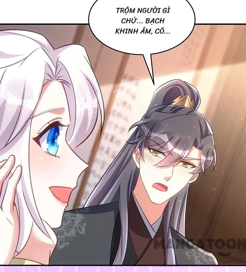 Manh Hổ Trọng Sinh : Tướng Quân Đại Nhân Muốn Ôm Ôm Chapter 83 - 21