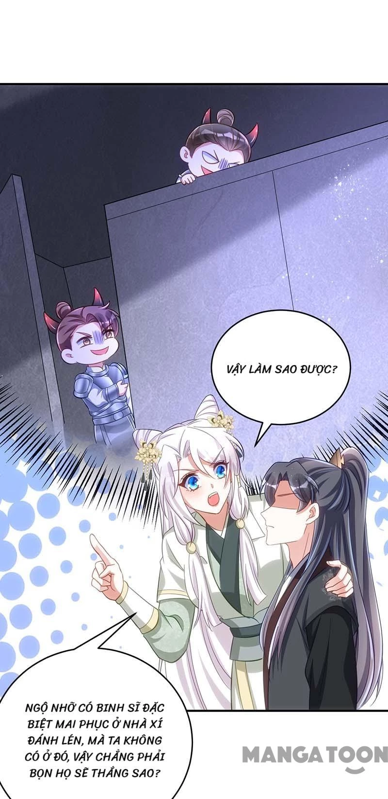 Manh Hổ Trọng Sinh : Tướng Quân Đại Nhân Muốn Ôm Ôm Chapter 84 - 2