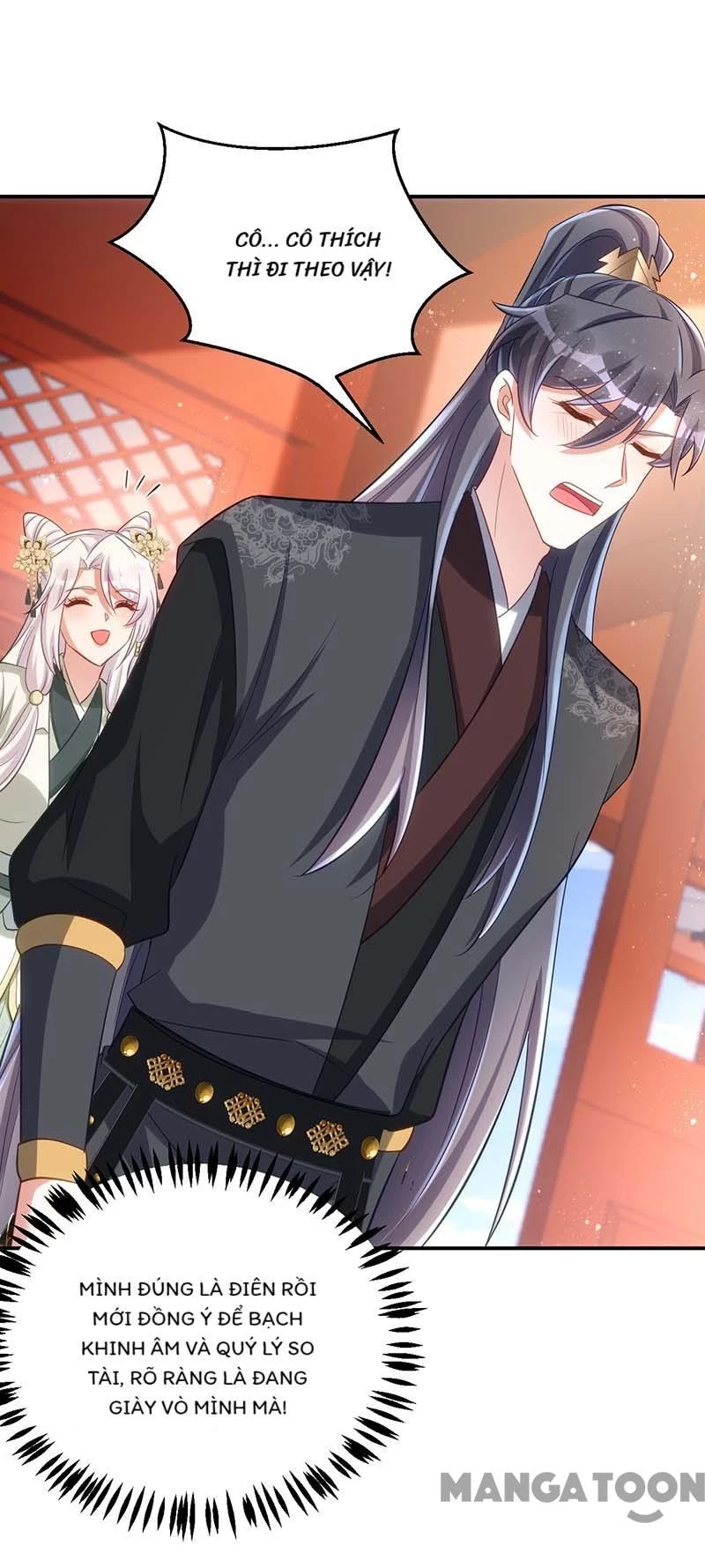 Manh Hổ Trọng Sinh : Tướng Quân Đại Nhân Muốn Ôm Ôm Chapter 84 - 5