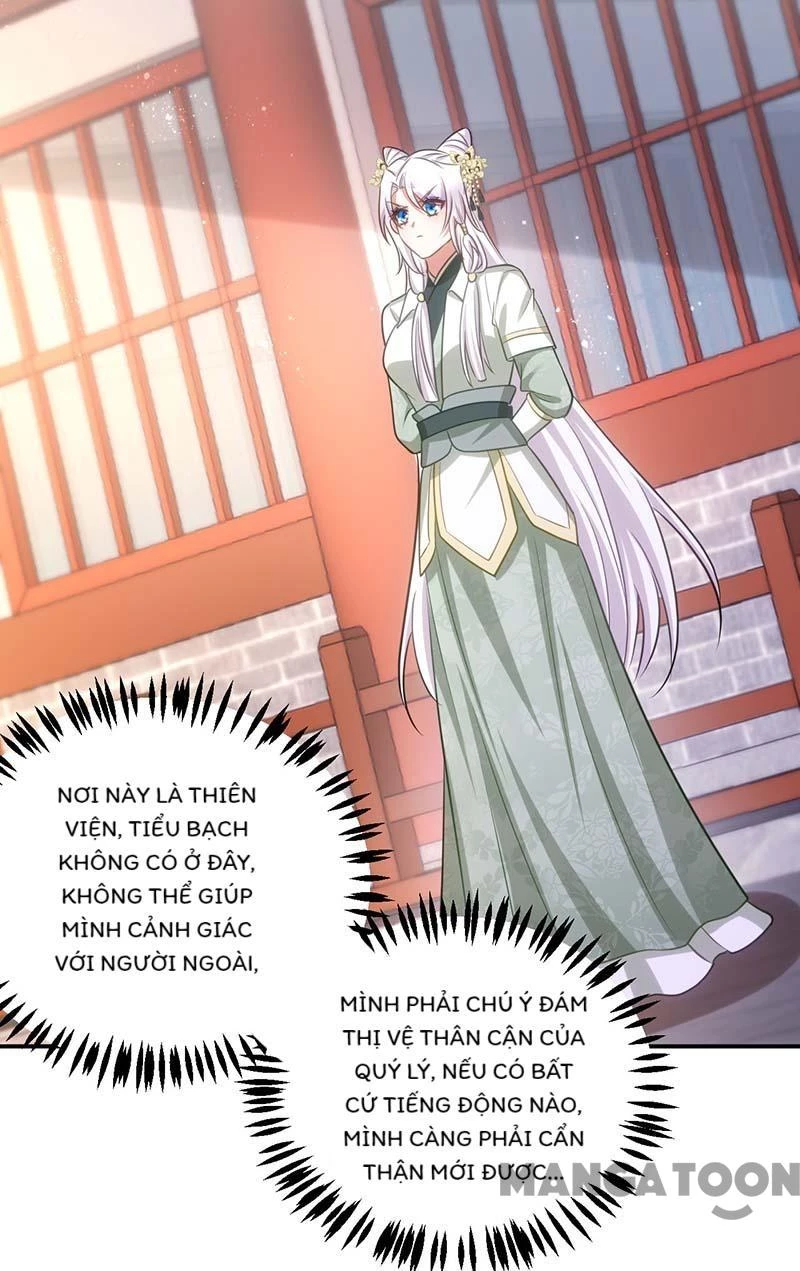 Manh Hổ Trọng Sinh : Tướng Quân Đại Nhân Muốn Ôm Ôm Chapter 84 - 13