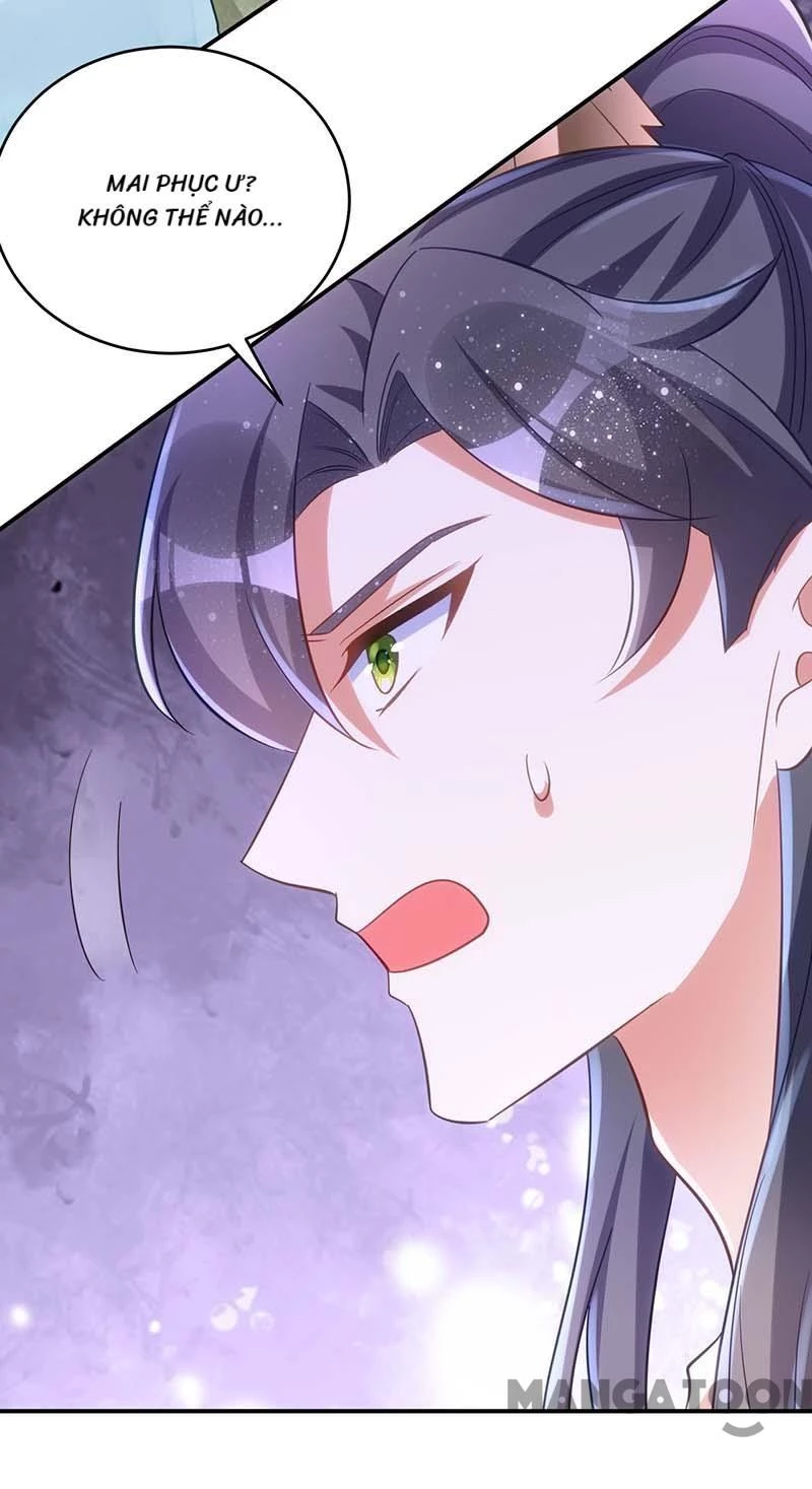 Manh Hổ Trọng Sinh : Tướng Quân Đại Nhân Muốn Ôm Ôm Chapter 84 - 26