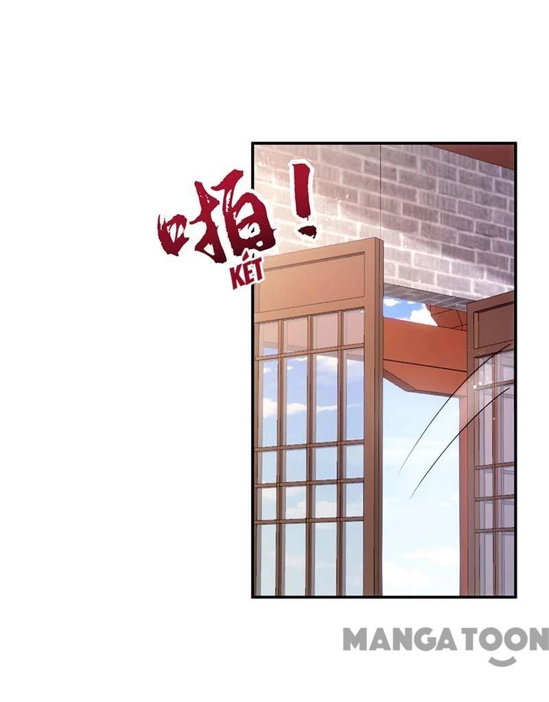 Manh Hổ Trọng Sinh : Tướng Quân Đại Nhân Muốn Ôm Ôm Chapter 84 - 27