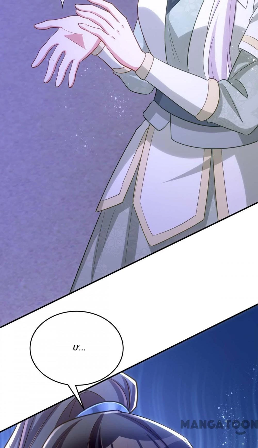 Manh Hổ Trọng Sinh : Tướng Quân Đại Nhân Muốn Ôm Ôm Chapter 88 - 2