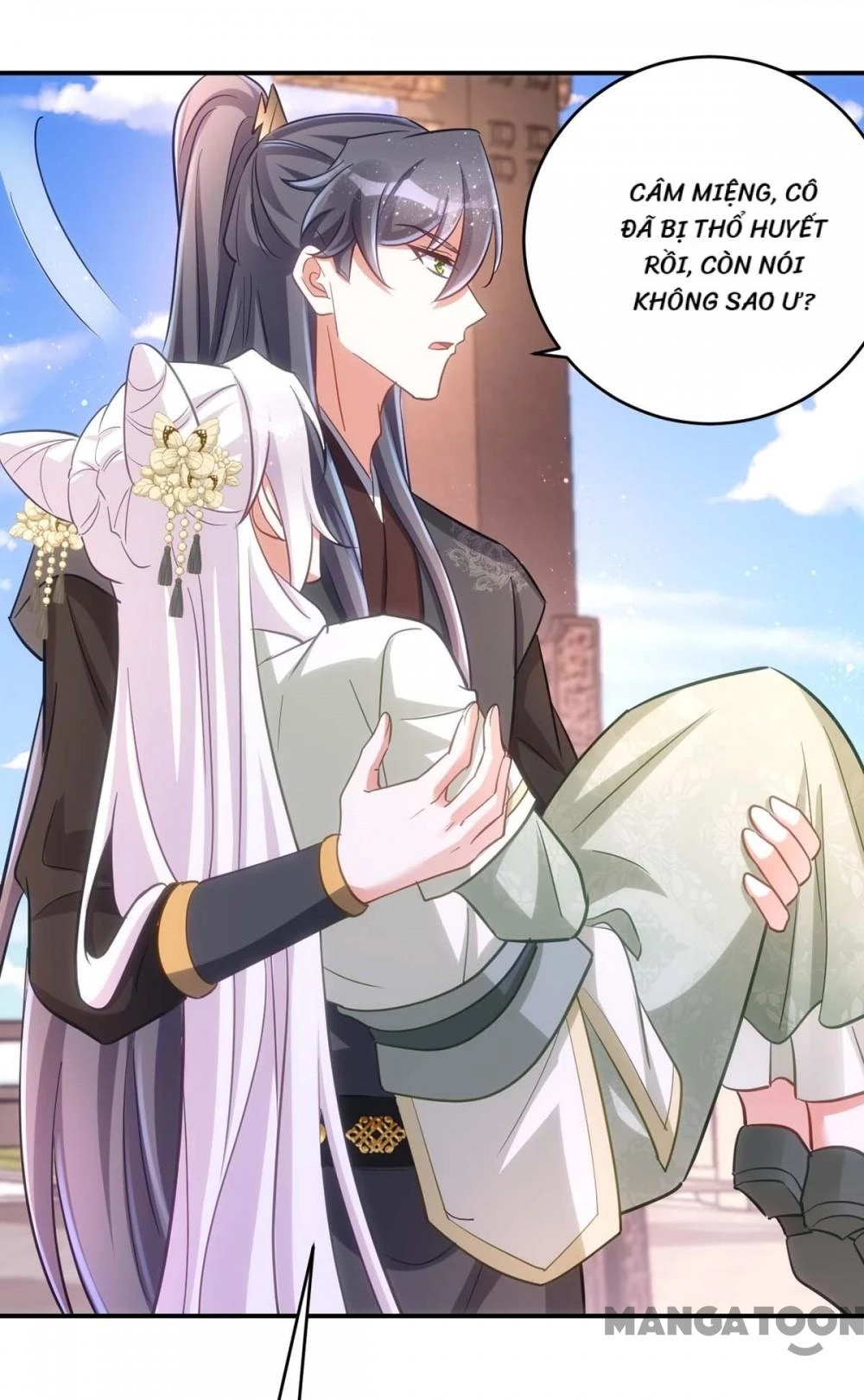 Manh Hổ Trọng Sinh : Tướng Quân Đại Nhân Muốn Ôm Ôm Chapter 89 - 20