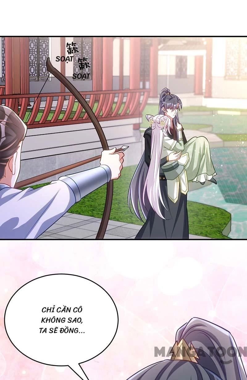 Manh Hổ Trọng Sinh : Tướng Quân Đại Nhân Muốn Ôm Ôm Chapter 90 - 17