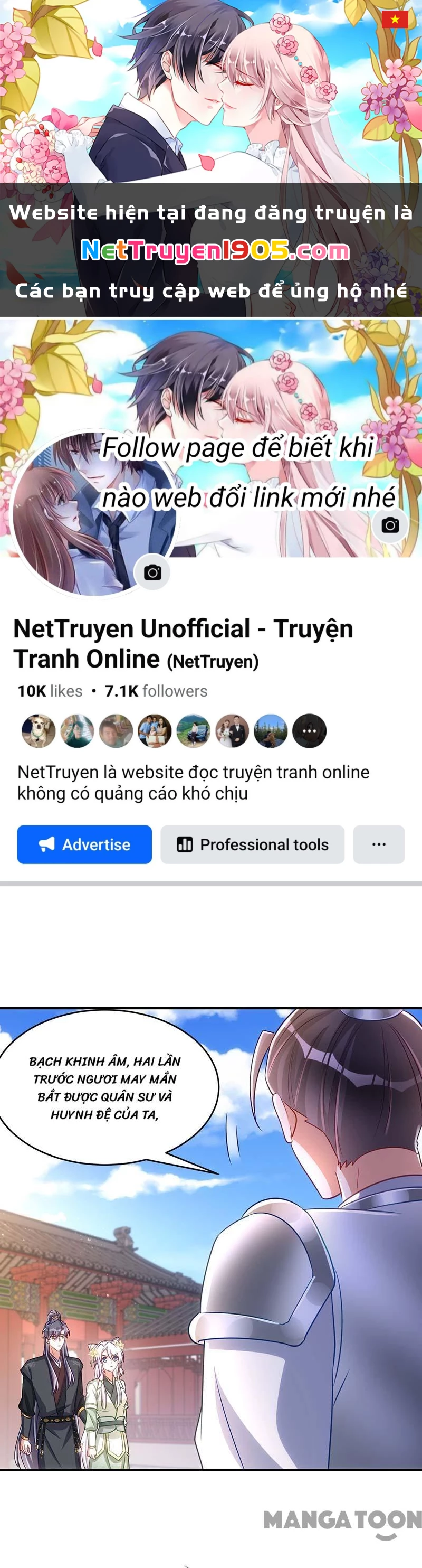 Manh Hổ Trọng Sinh : Tướng Quân Đại Nhân Muốn Ôm Ôm Chapter 91 - 1