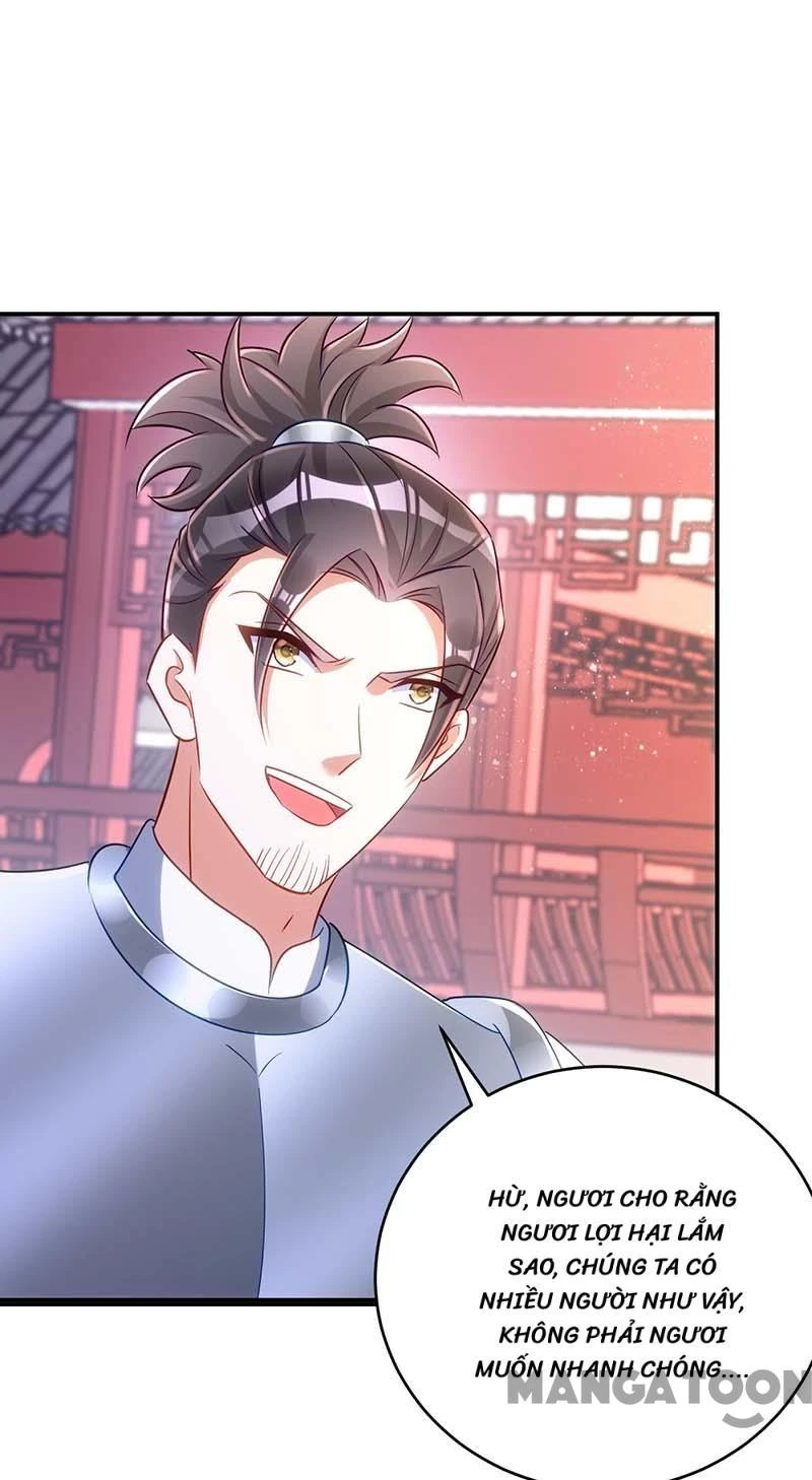 Manh Hổ Trọng Sinh : Tướng Quân Đại Nhân Muốn Ôm Ôm Chapter 91 - 16