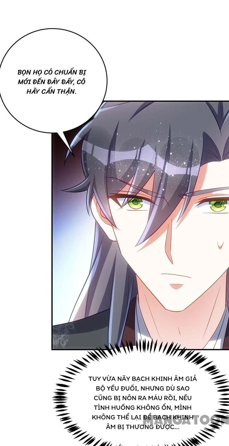 Manh Hổ Trọng Sinh : Tướng Quân Đại Nhân Muốn Ôm Ôm Chapter 91 - 26