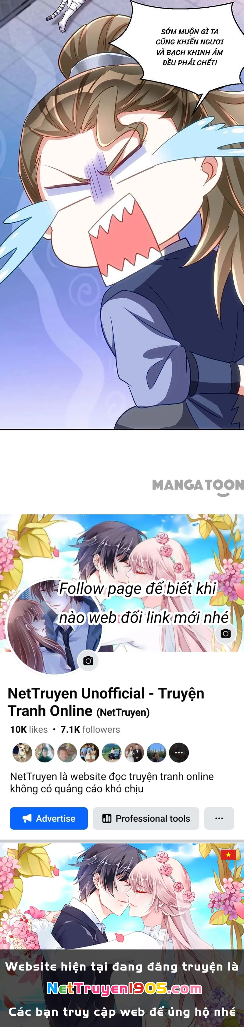 Manh Hổ Trọng Sinh : Tướng Quân Đại Nhân Muốn Ôm Ôm Chapter 92 - 33