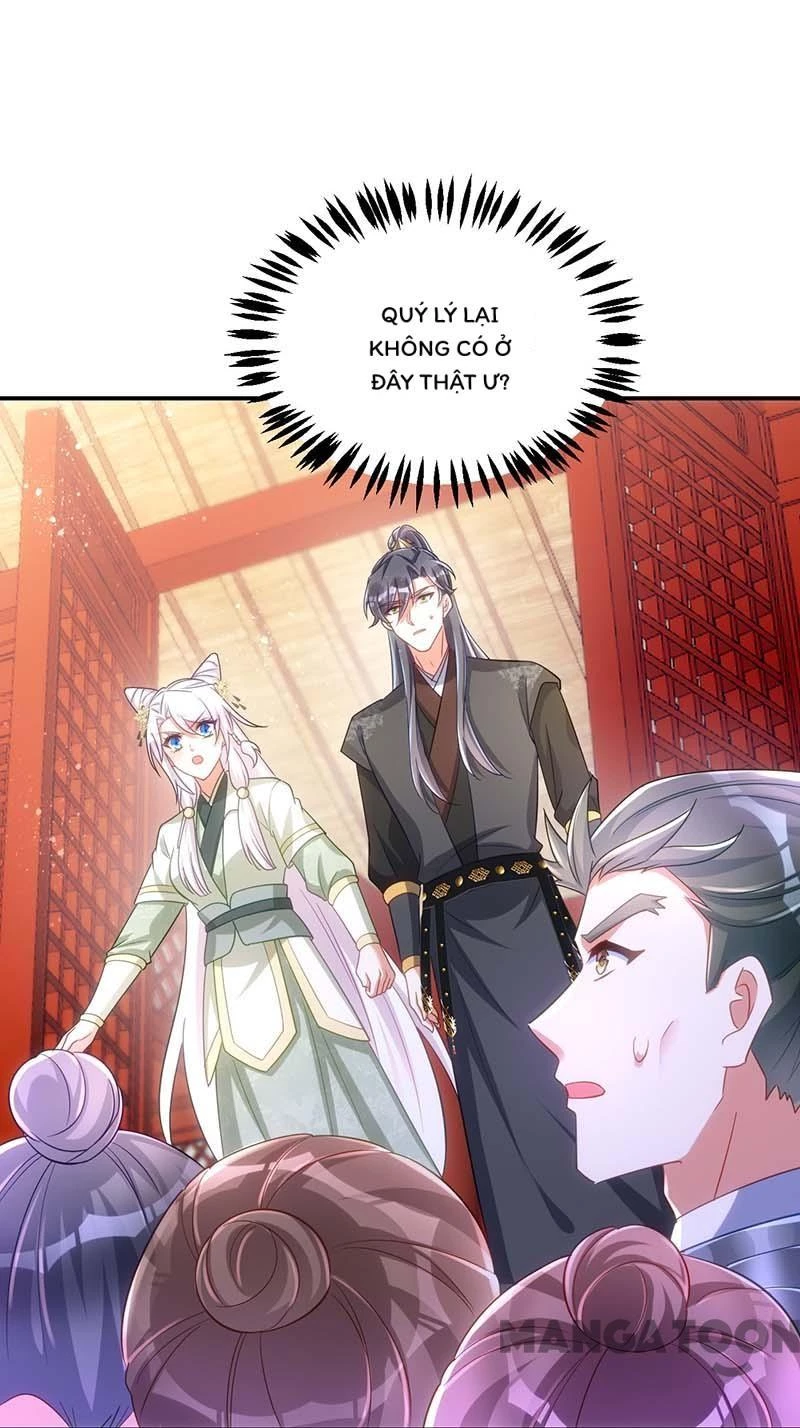 Manh Hổ Trọng Sinh : Tướng Quân Đại Nhân Muốn Ôm Ôm Chapter 93 - 29