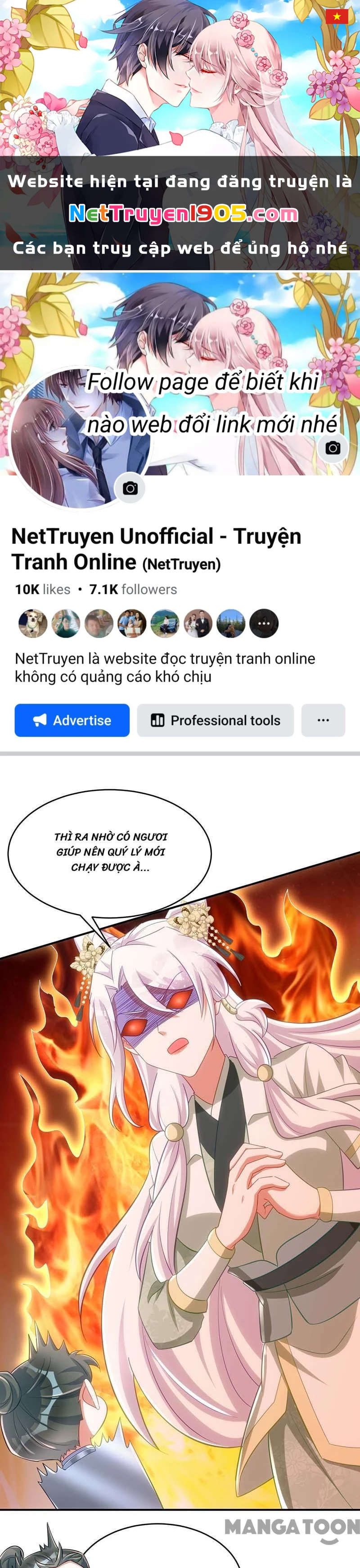 Manh Hổ Trọng Sinh : Tướng Quân Đại Nhân Muốn Ôm Ôm Chapter 94 - 1