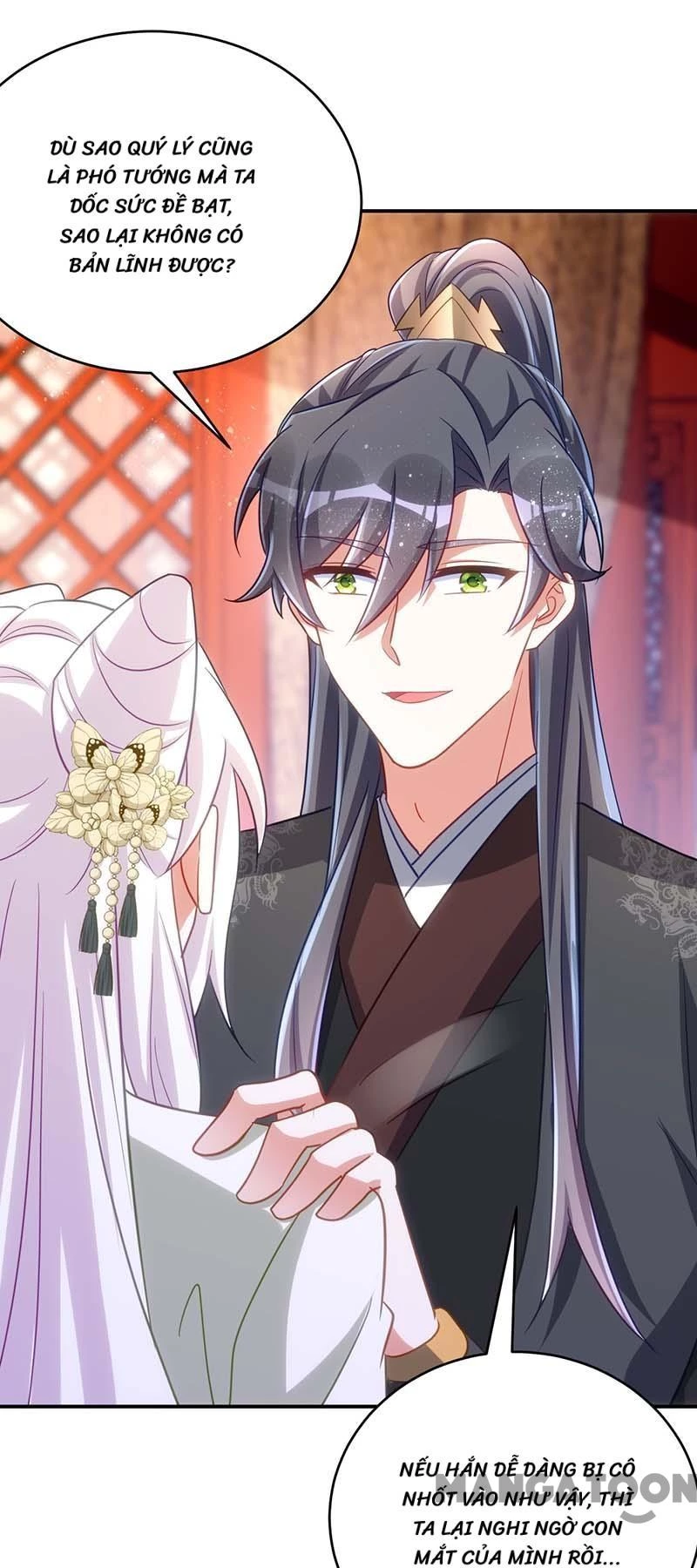 Manh Hổ Trọng Sinh : Tướng Quân Đại Nhân Muốn Ôm Ôm Chapter 94 - 12