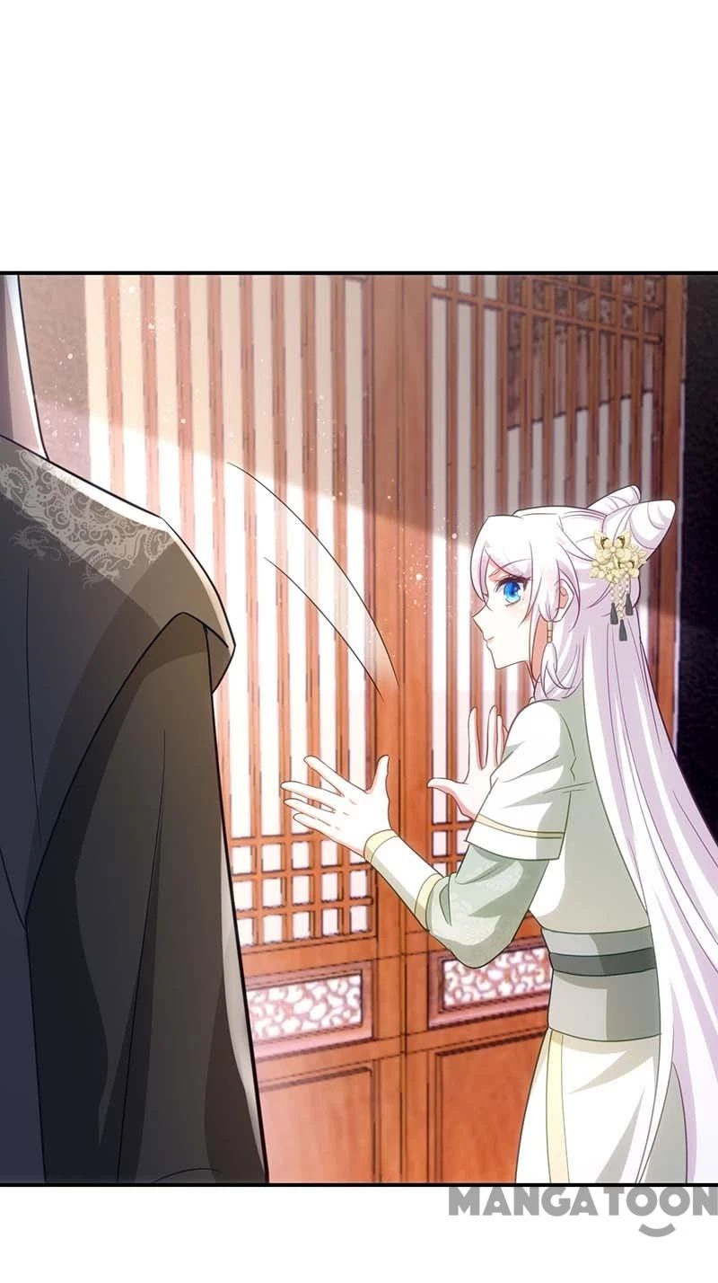 Manh Hổ Trọng Sinh : Tướng Quân Đại Nhân Muốn Ôm Ôm Chapter 94 - 17