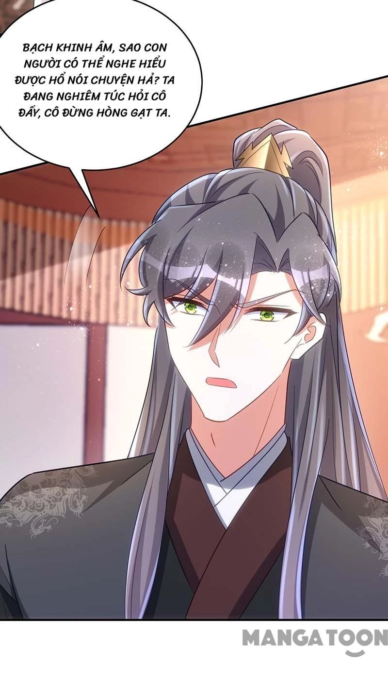 Manh Hổ Trọng Sinh : Tướng Quân Đại Nhân Muốn Ôm Ôm Chapter 94 - 23