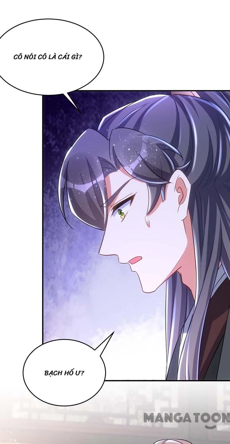 Manh Hổ Trọng Sinh : Tướng Quân Đại Nhân Muốn Ôm Ôm Chapter 94 - 26