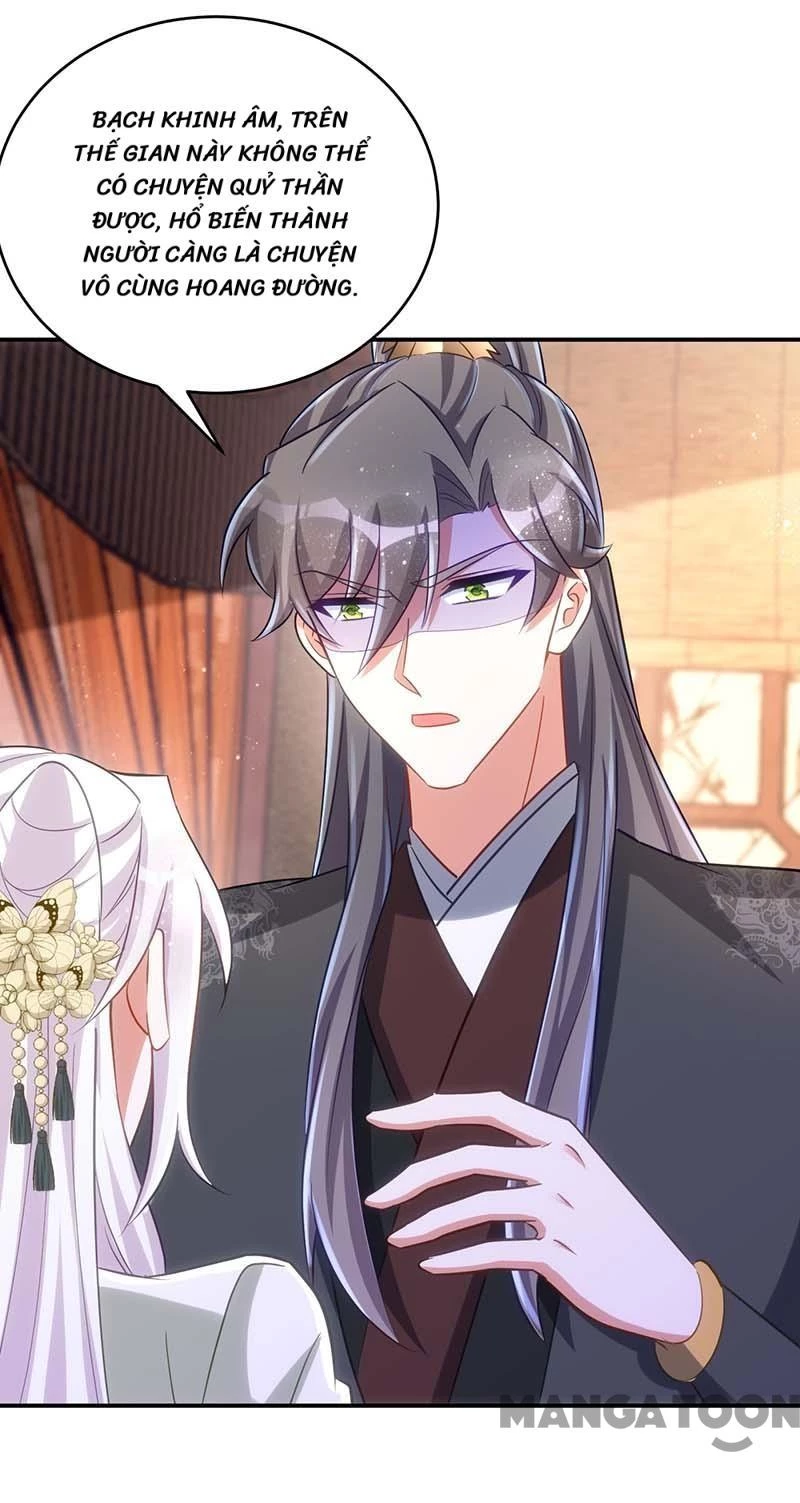 Manh Hổ Trọng Sinh : Tướng Quân Đại Nhân Muốn Ôm Ôm Chapter 94 - 30