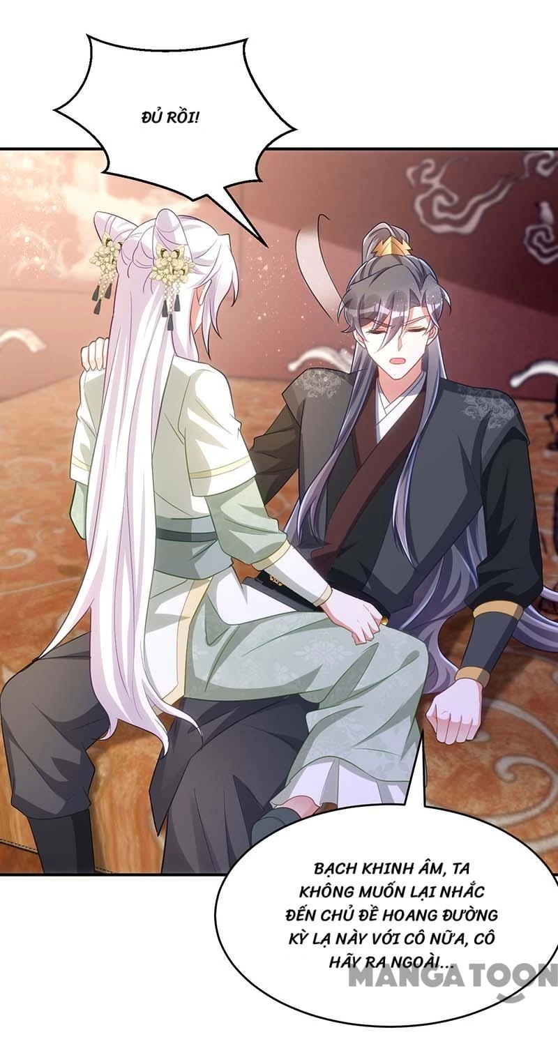 Manh Hổ Trọng Sinh : Tướng Quân Đại Nhân Muốn Ôm Ôm Chapter 95 - 11