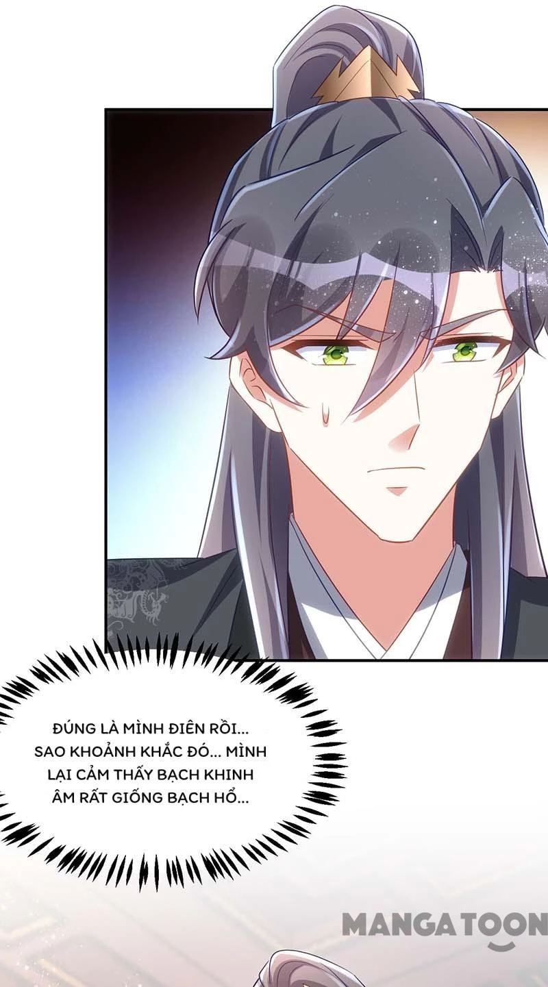 Manh Hổ Trọng Sinh : Tướng Quân Đại Nhân Muốn Ôm Ôm Chapter 95 - 12