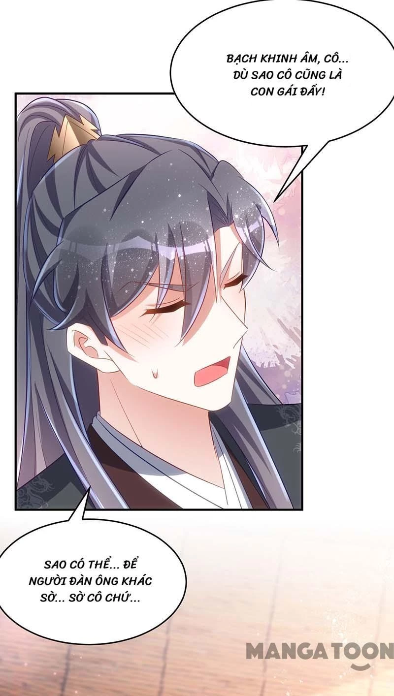 Manh Hổ Trọng Sinh : Tướng Quân Đại Nhân Muốn Ôm Ôm Chapter 95 - 18