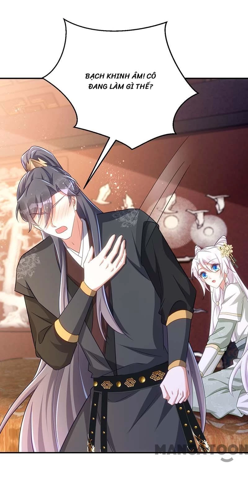 Manh Hổ Trọng Sinh : Tướng Quân Đại Nhân Muốn Ôm Ôm Chapter 95 - 31