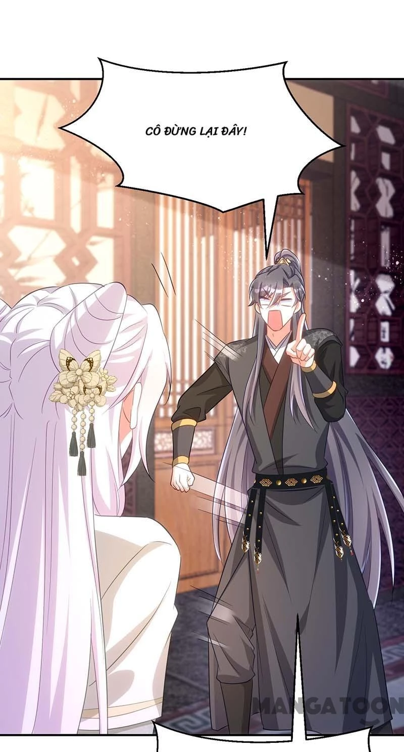 Manh Hổ Trọng Sinh : Tướng Quân Đại Nhân Muốn Ôm Ôm Chapter 95 - 33