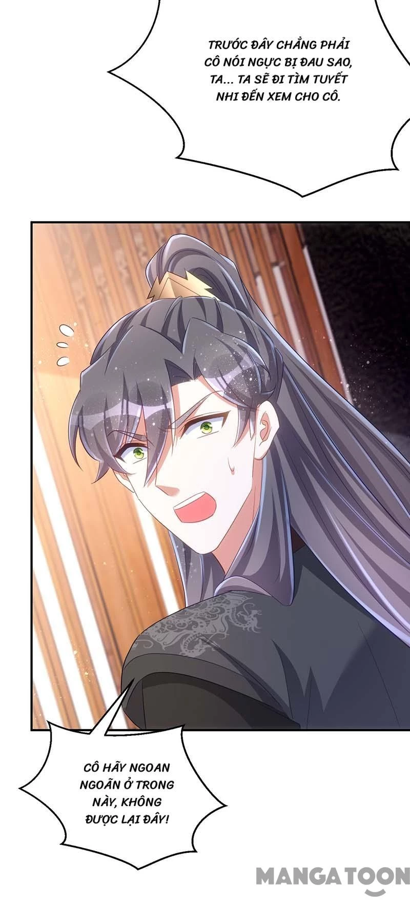 Manh Hổ Trọng Sinh : Tướng Quân Đại Nhân Muốn Ôm Ôm Chapter 95 - 34