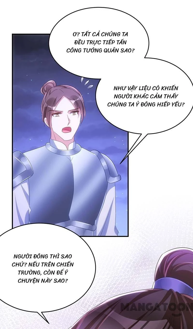 Manh Hổ Trọng Sinh : Tướng Quân Đại Nhân Muốn Ôm Ôm Chapter 96 - 17