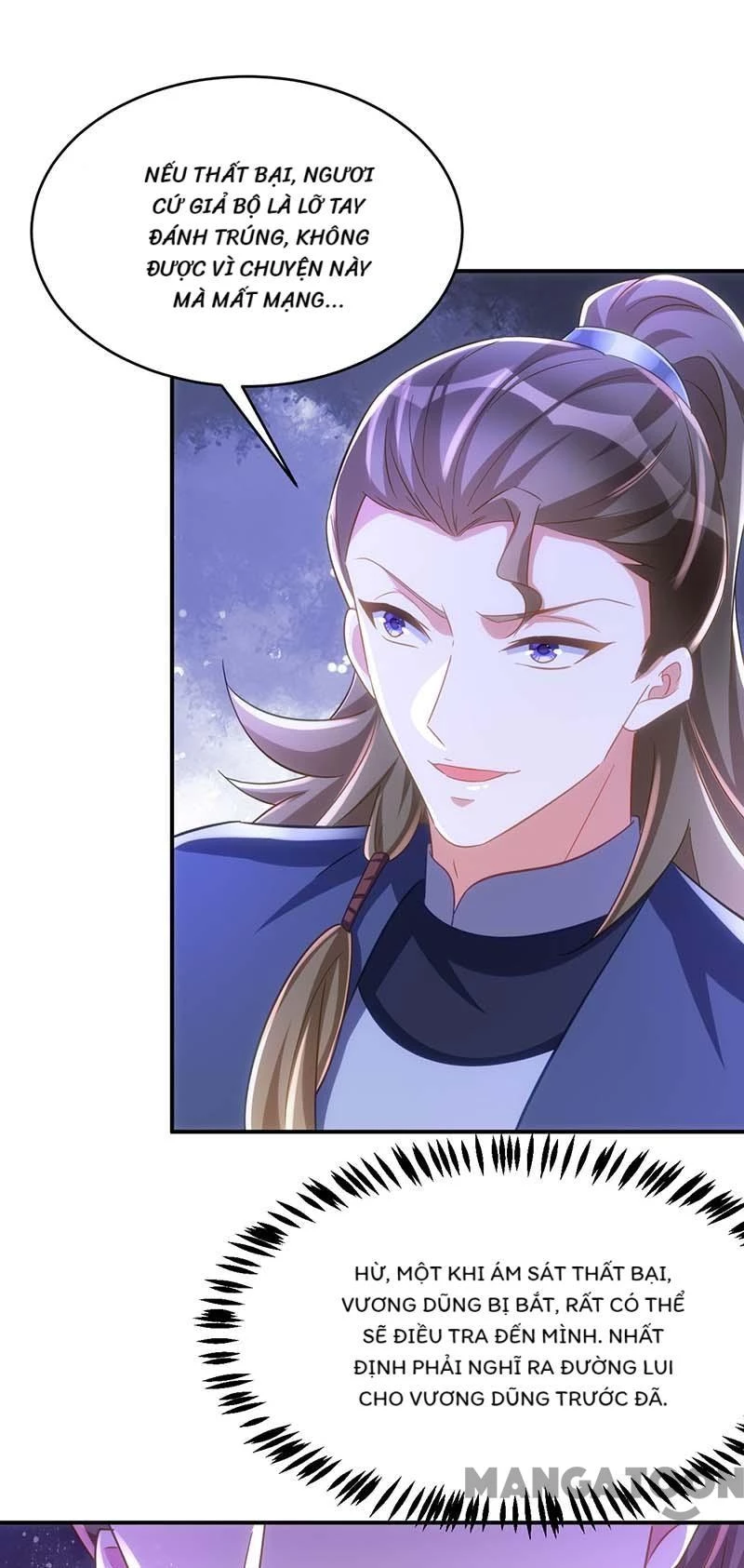 Manh Hổ Trọng Sinh : Tướng Quân Đại Nhân Muốn Ôm Ôm Chapter 96 - 27