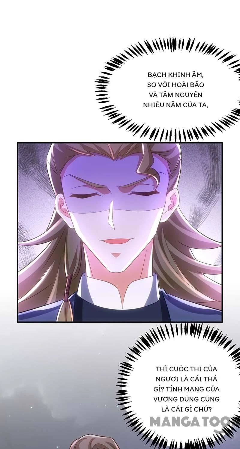 Manh Hổ Trọng Sinh : Tướng Quân Đại Nhân Muốn Ôm Ôm Chapter 96 - 31