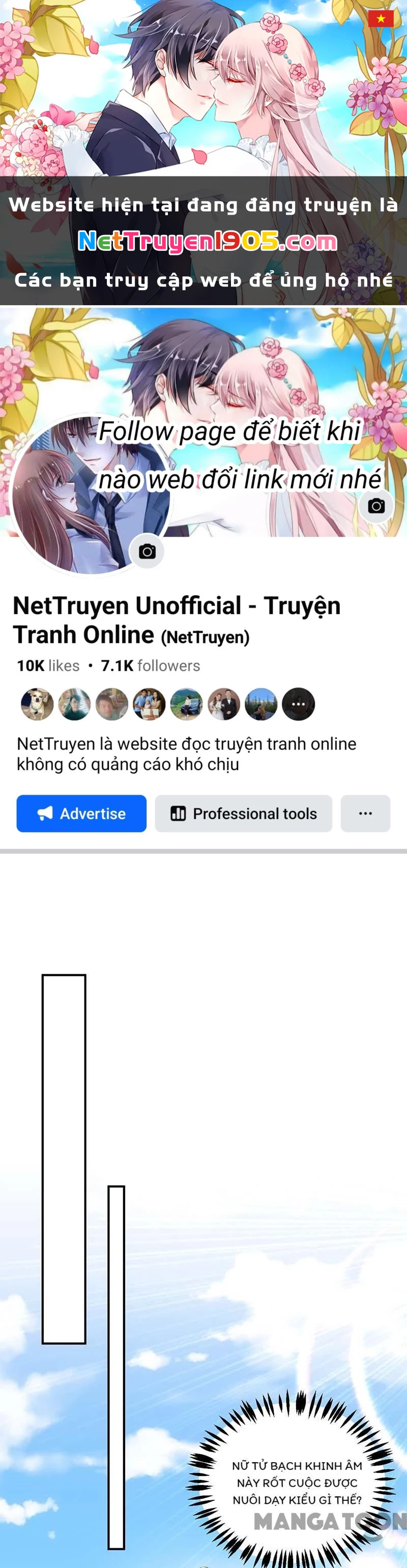 Manh Hổ Trọng Sinh : Tướng Quân Đại Nhân Muốn Ôm Ôm Chapter 97 - 1