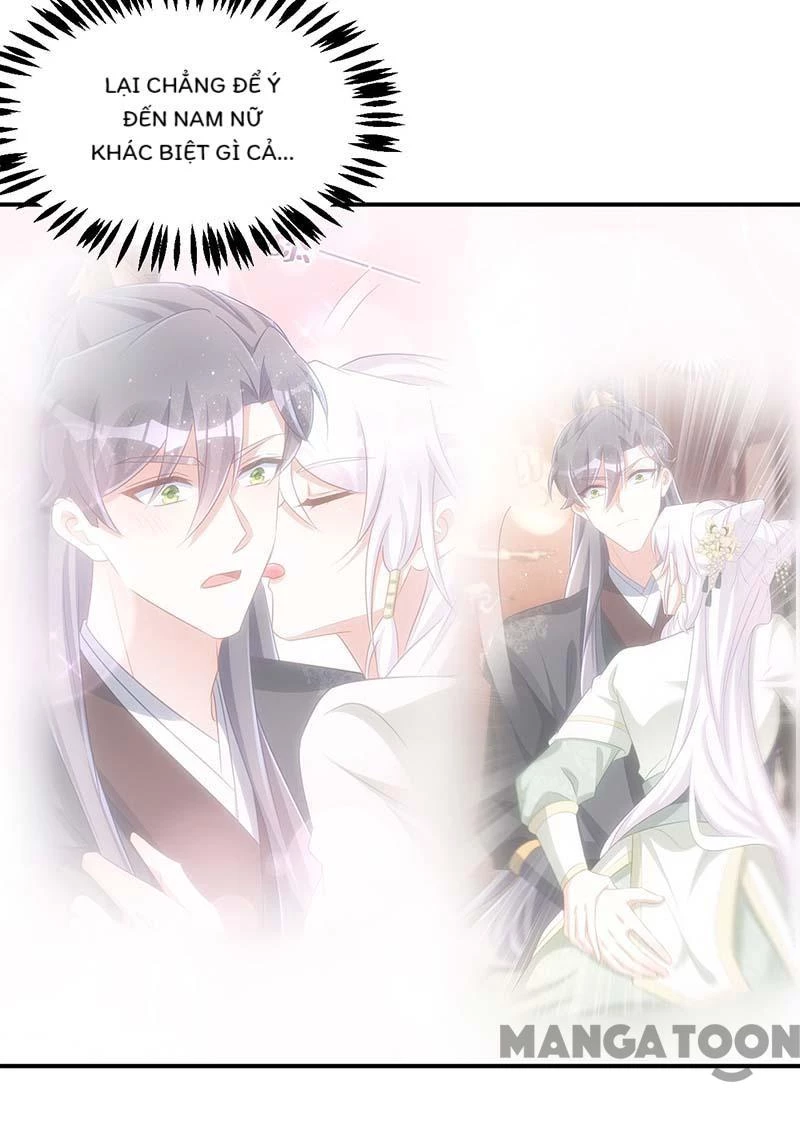 Manh Hổ Trọng Sinh : Tướng Quân Đại Nhân Muốn Ôm Ôm Chapter 97 - 3