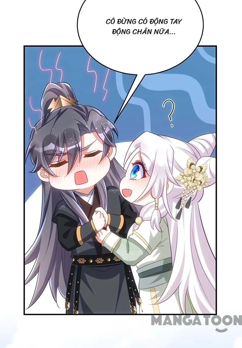 Manh Hổ Trọng Sinh : Tướng Quân Đại Nhân Muốn Ôm Ôm Chapter 97 - 15