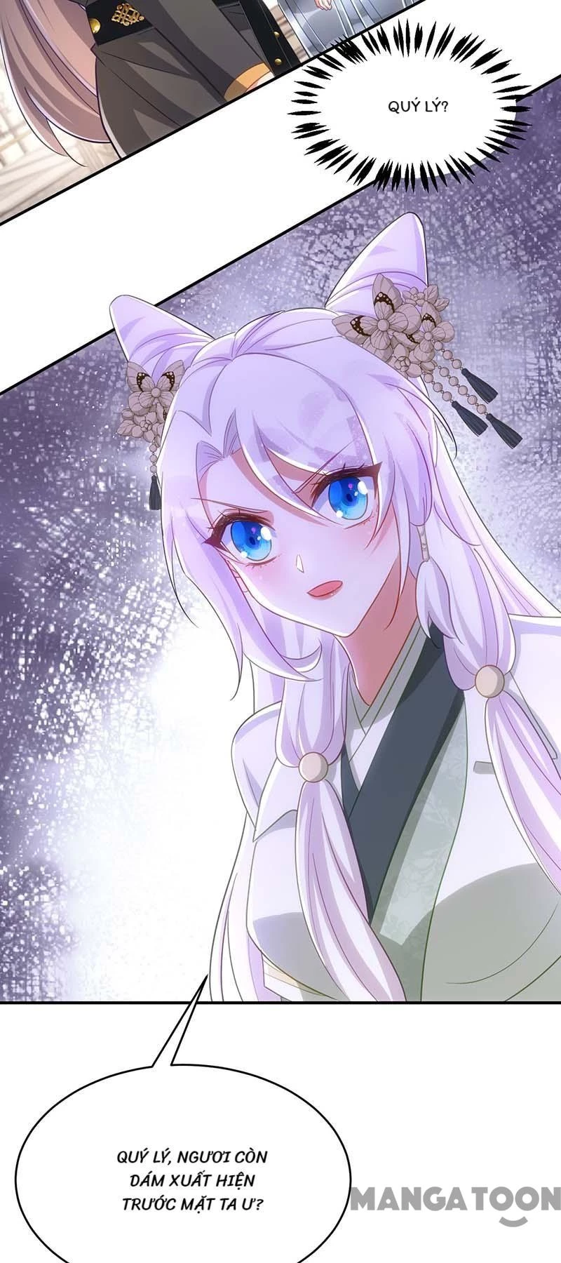 Manh Hổ Trọng Sinh : Tướng Quân Đại Nhân Muốn Ôm Ôm Chapter 97 - 17