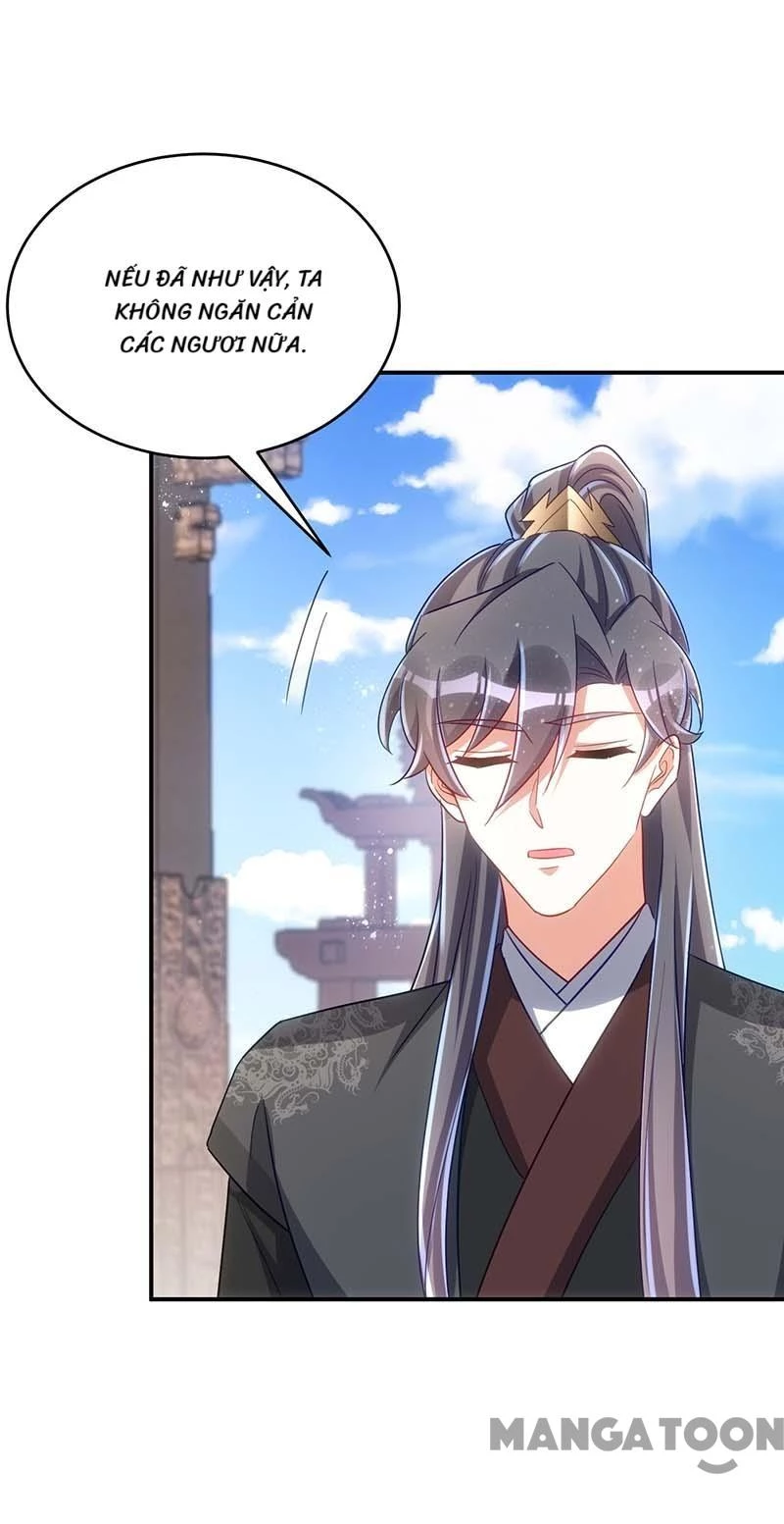 Manh Hổ Trọng Sinh : Tướng Quân Đại Nhân Muốn Ôm Ôm Chapter 97 - 26