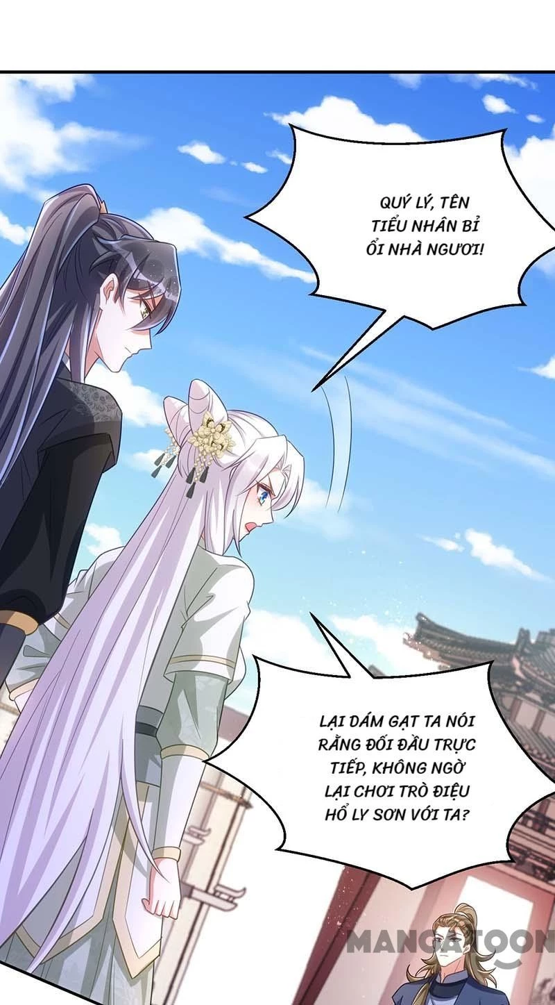 Manh Hổ Trọng Sinh : Tướng Quân Đại Nhân Muốn Ôm Ôm Chapter 98 - 20