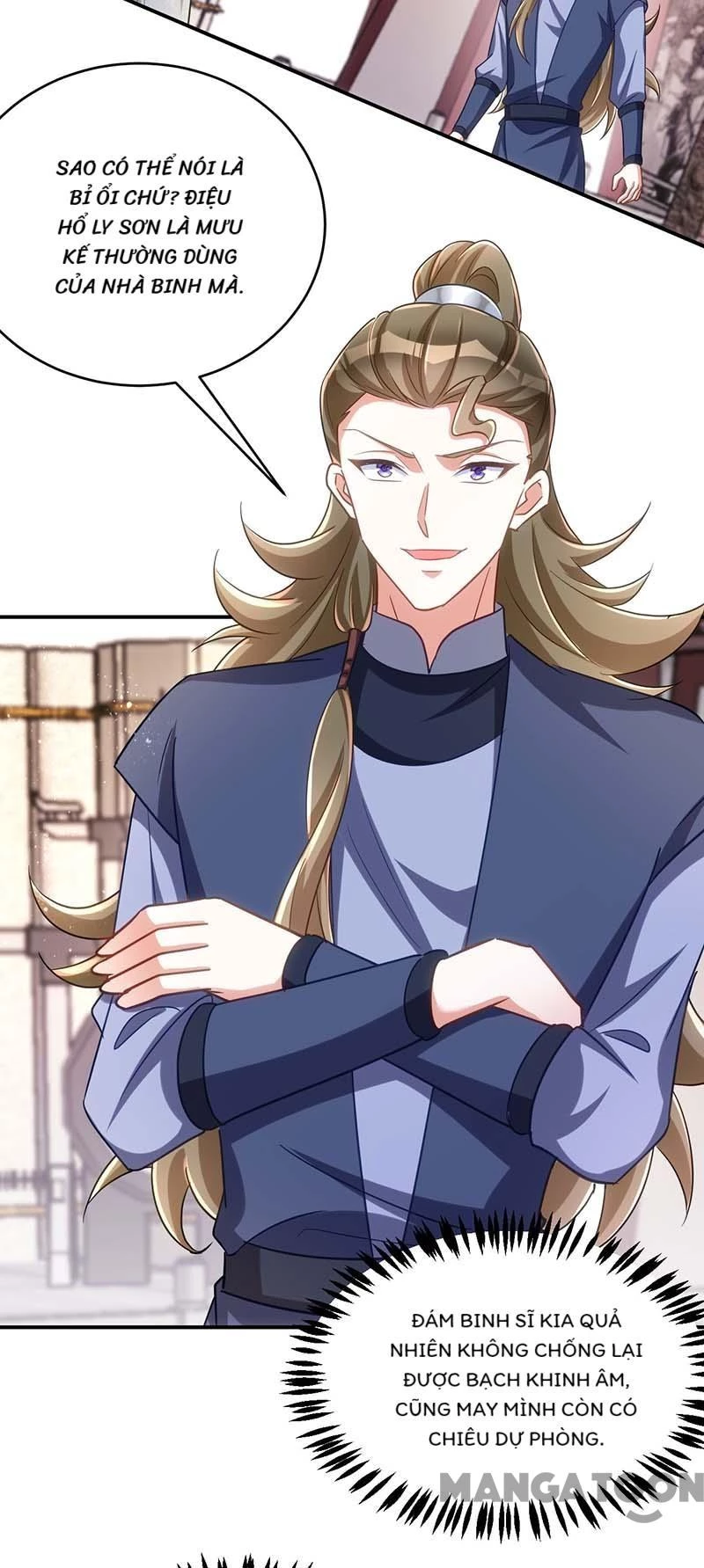 Manh Hổ Trọng Sinh : Tướng Quân Đại Nhân Muốn Ôm Ôm Chapter 98 - 21