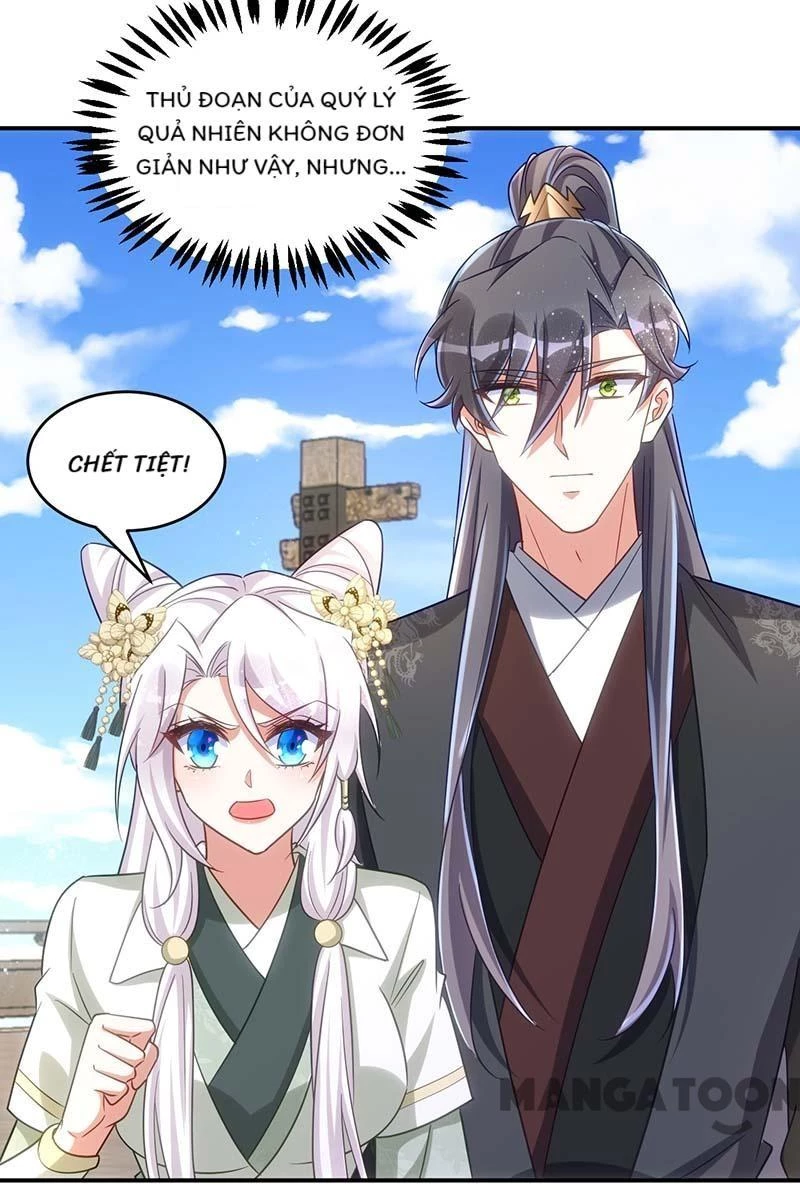 Manh Hổ Trọng Sinh : Tướng Quân Đại Nhân Muốn Ôm Ôm Chapter 98 - 22