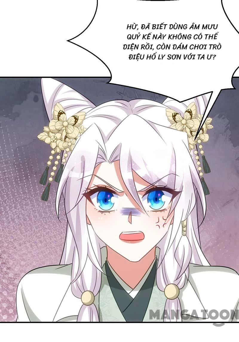 Manh Hổ Trọng Sinh : Tướng Quân Đại Nhân Muốn Ôm Ôm Chapter 98 - 24