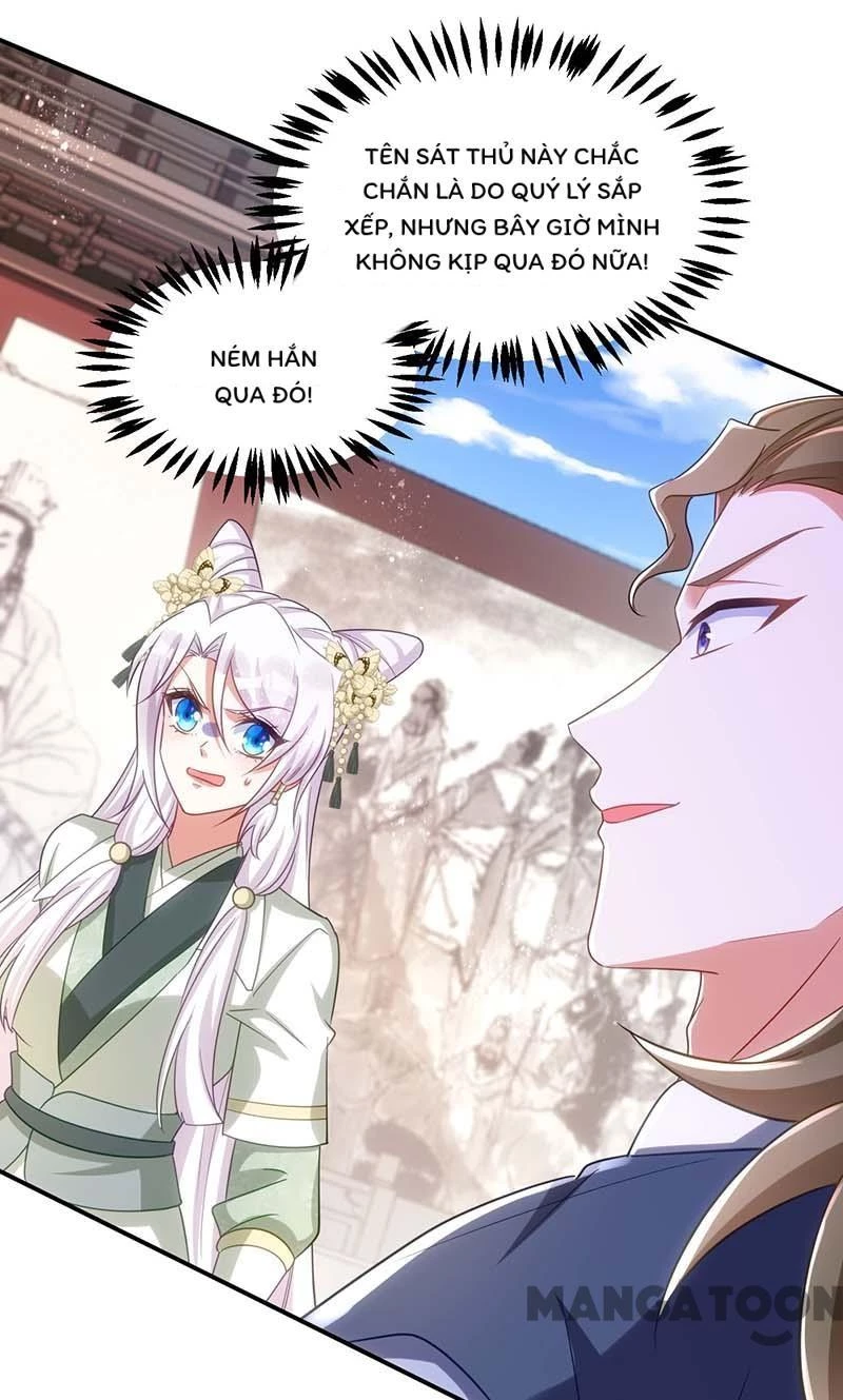 Manh Hổ Trọng Sinh : Tướng Quân Đại Nhân Muốn Ôm Ôm Chapter 99 - 9