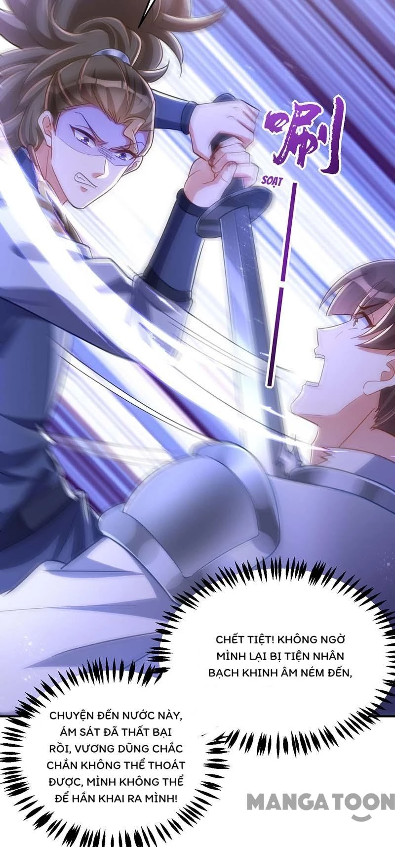 Manh Hổ Trọng Sinh : Tướng Quân Đại Nhân Muốn Ôm Ôm Chapter 99 - 25