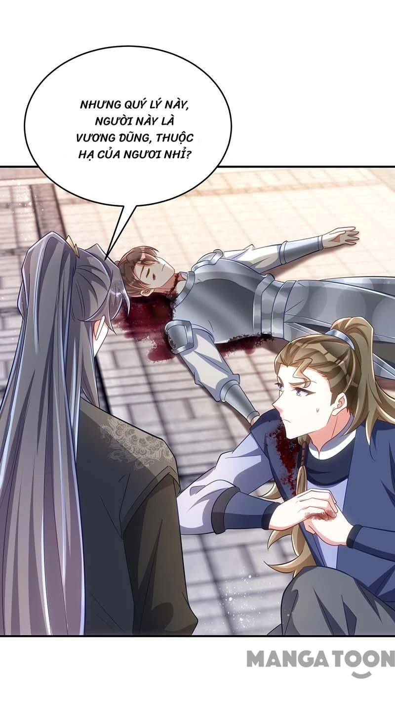 Manh Hổ Trọng Sinh : Tướng Quân Đại Nhân Muốn Ôm Ôm Chapter 99 - 30