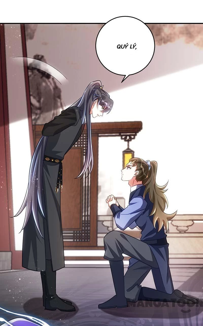 Manh Hổ Trọng Sinh : Tướng Quân Đại Nhân Muốn Ôm Ôm Chapter 99 - 32