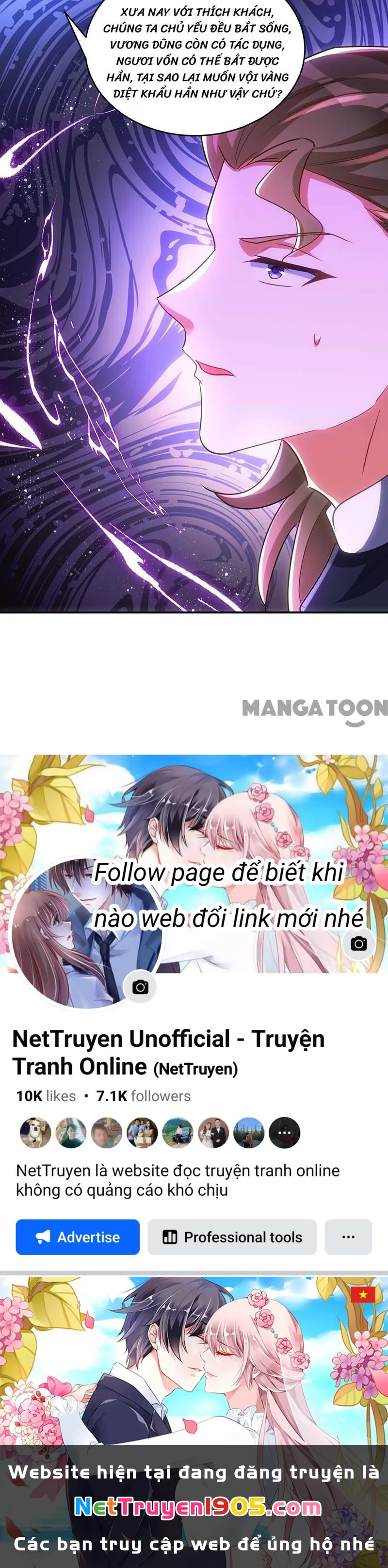 Manh Hổ Trọng Sinh : Tướng Quân Đại Nhân Muốn Ôm Ôm Chapter 99 - 34